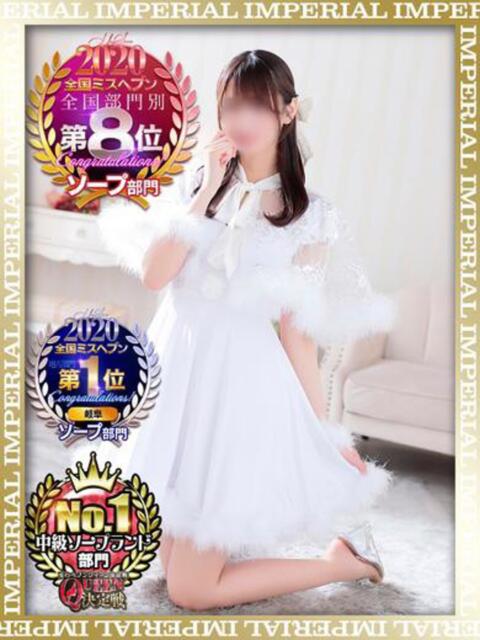 SAYA【さや】 ViVi-ヴィヴィ-(金津園)（ソープランド）