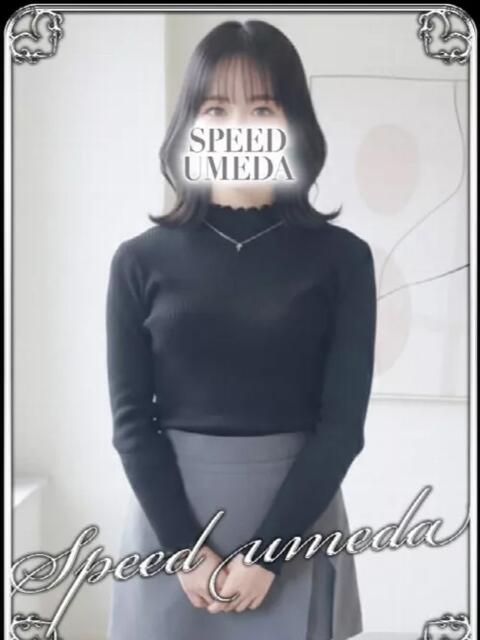 すい スピード梅田店（ホテヘル）