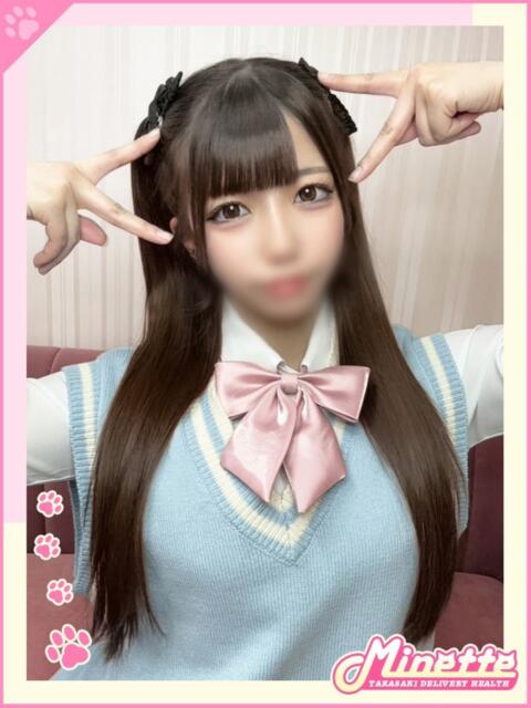 りい【体験入店】 Minette ～ミネット～ 高崎店（デリヘル）