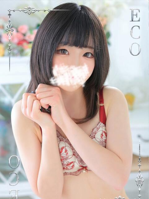 うた スピードエコ日本橋店（ホテヘル）