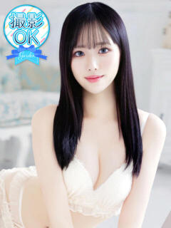 三上さやか 渋谷ガーデン（渋谷/デリヘル）