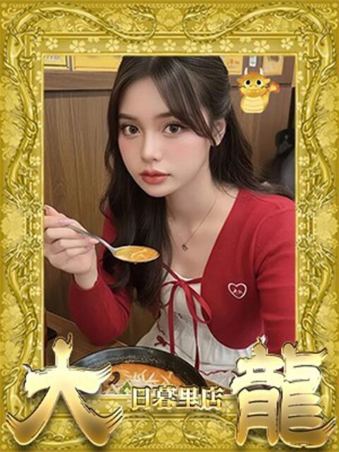 みり 大龍（アジアンデリヘル）