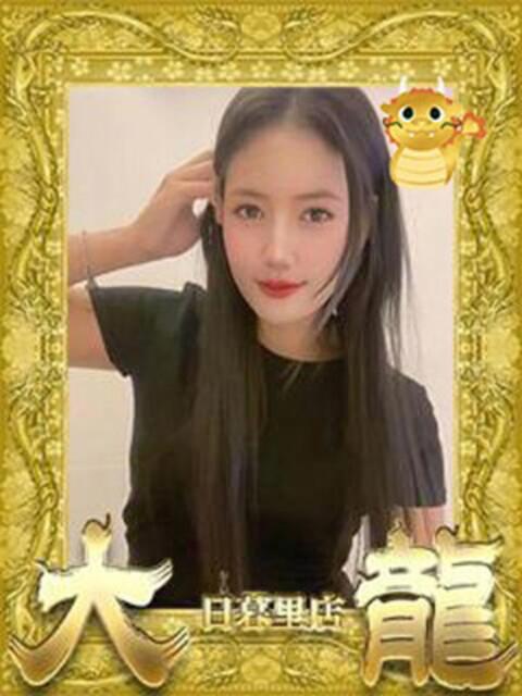 きらり 大龍（アジアンデリヘル）