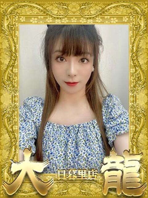 かな 大龍（アジアンデリヘル）
