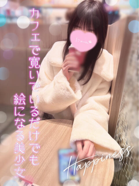 りか 池袋あられ（派遣リフレ）