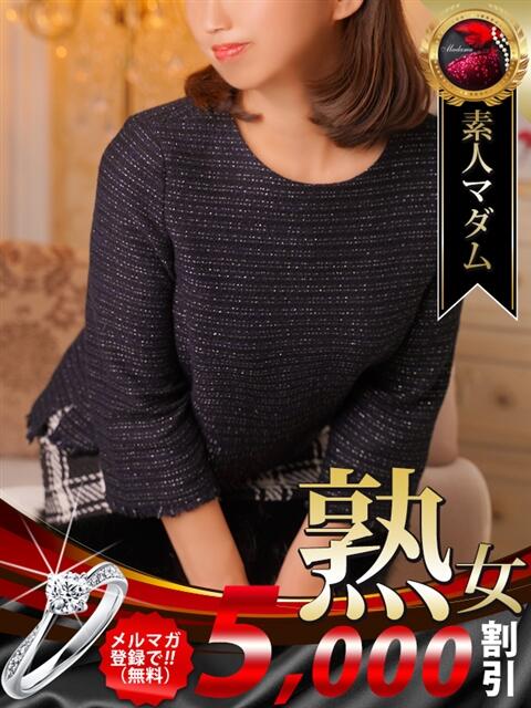 阿部 真央 熟女・人妻マダム宮殿（デリヘル）