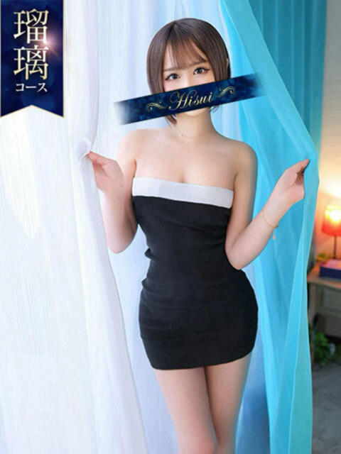 もも 翡翠の夢（高級ソープランド）