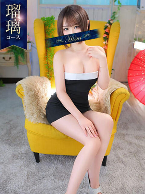 もも 翡翠の夢（高級ソープランド）