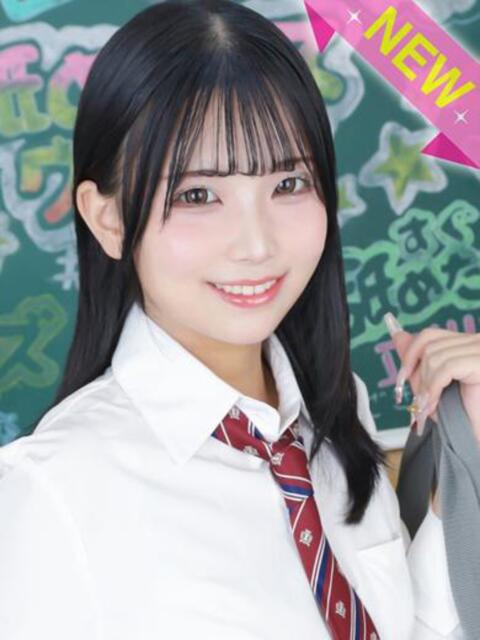 はるな 君と！ヤリスギ学園～舐めたくてグループ町田校～（デリヘル）