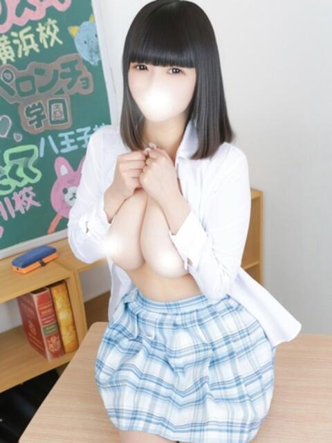 みずき 君と！ヤリスギ学園～舐めたくてグループ町田校～（デリヘル）