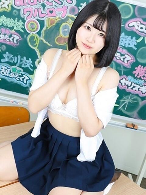 まみ 君と！ヤリスギ学園～舐めたくてグループ町田校～（デリヘル）
