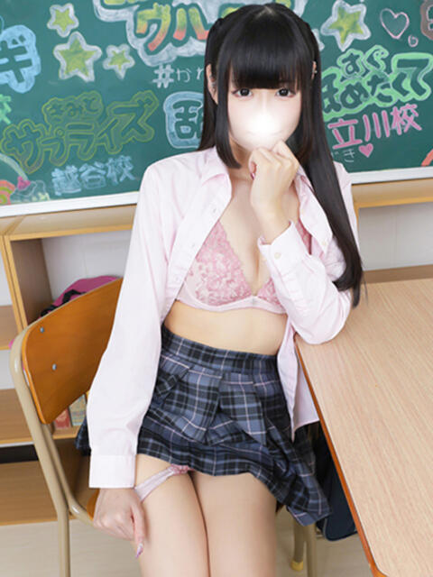 みゆう 君と！ヤリスギ学園～舐めたくてグループ町田校～（デリヘル）