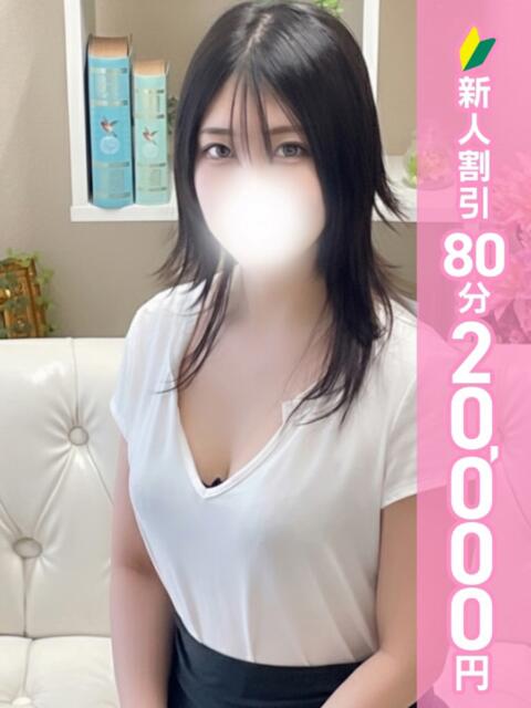 日向あさひ アロマピュアン新橋（シンデレラグループ）（回春エステ）