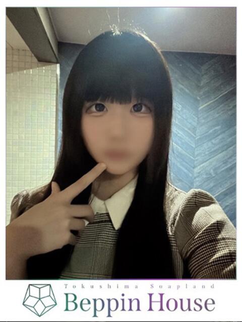 さやか Beppin house（ソープランド）