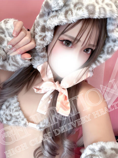 ひめ NEW GENERATION（デリヘル）