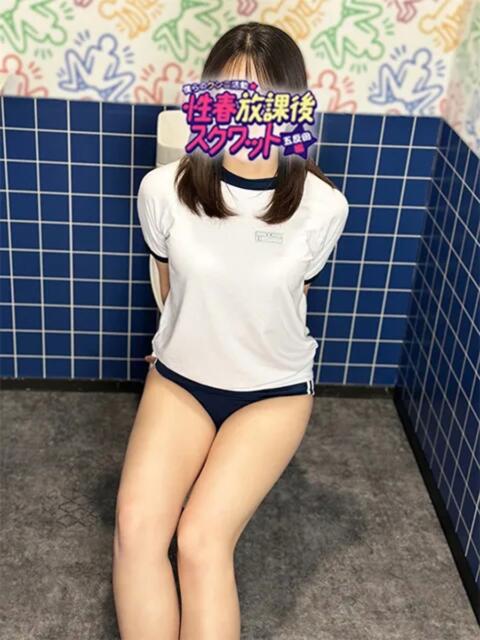 なぎ 性春放課後スクワット五反田編（クンニ専門店）