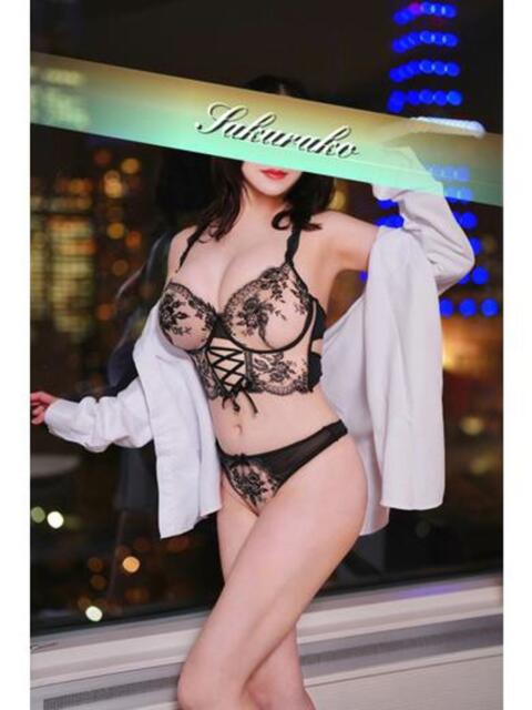 櫻子 夕月（高級ソープランド）