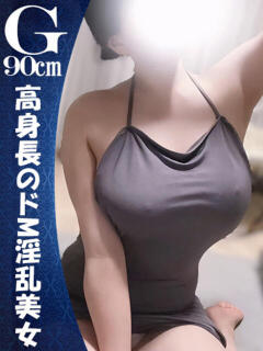 『ゆん』 ESSENCE（川崎堀之内/ソープ）