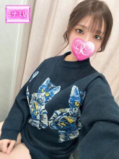 ゆか ピンクコレクション大阪キタ店（梅田/デリヘル）