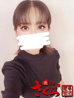 みお 奥様さくら難波店（難波/ホテヘル）