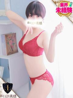 ざくろ One More奥様 大宮店（大宮/デリヘル）