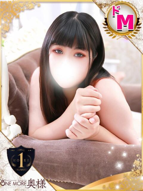 すみれ One More 奥様　池袋店（人妻デリヘル）