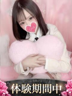 ゆう ギャルズネットワーク大阪（梅田/デリヘル）