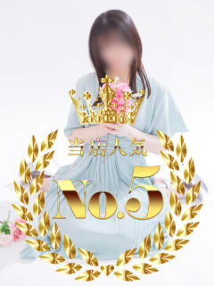 咲良もも 甲府回春アロマージュ（甲府/デリヘル）