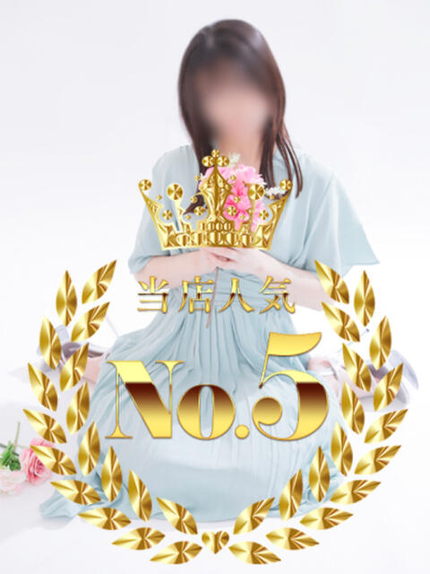 咲良もも 甲府回春アロマージュ（派遣型回春マッサージ）