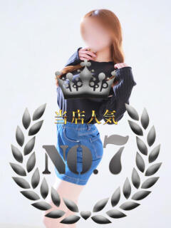 華沢るか 甲府回春アロマージュ（甲府/デリヘル）