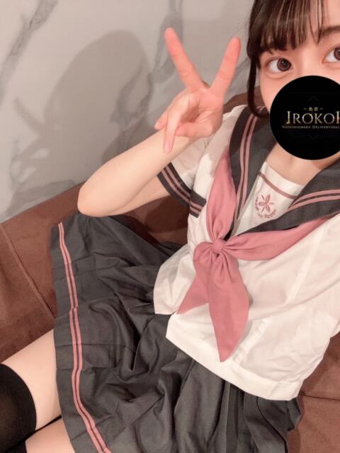 みるく(PREMIUM) 色恋 那須塩原（デリヘル）