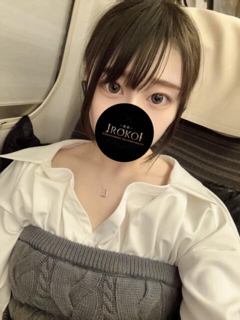 みるく(PREMIUM) 色恋 那須塩原（デリヘル）