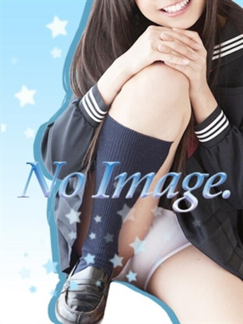 谷口 エレガンス学院（ソープランド）