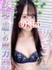 りさこ Okini川越（/）