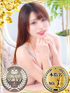 しずか オナクラ大人女子（池袋/デリヘル）