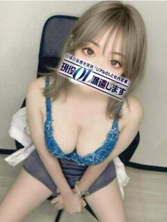 柊　ななせ 現役OL派遣します（五反田/デリヘル）