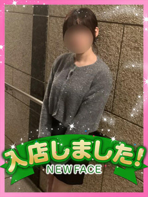 みはる かりんと五反田（オナクラ）