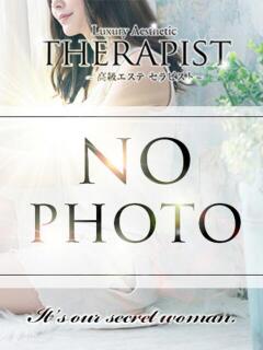 らむ 高級エステ セラピスト（池袋/デリヘル）