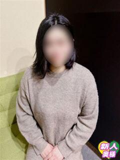 井沢　ありす ギン妻パラダイス 谷九店（谷町九丁目/デリヘル）