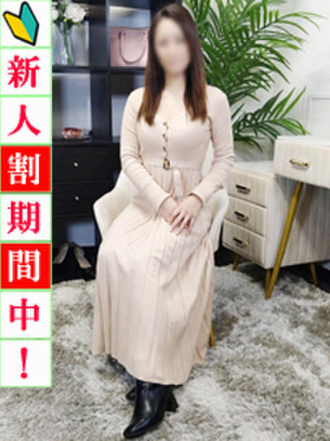 ひなた 出会い系人妻ネットワーク 五反田～品川編（人妻系デリヘル）