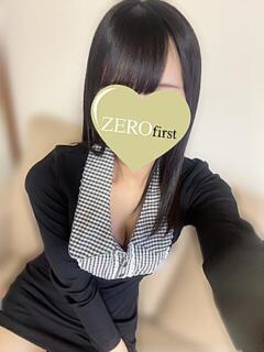 ここね ZERO first（藤沢/メンズエステ）