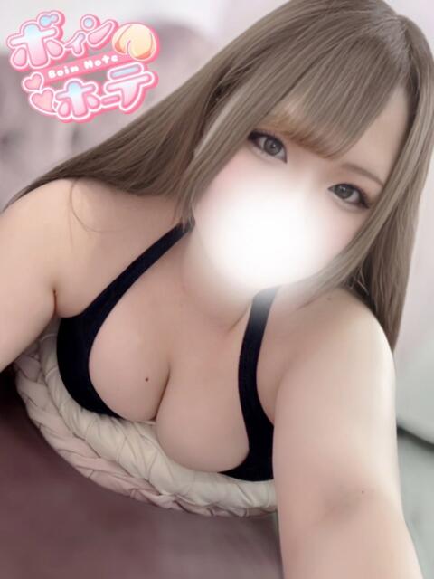 せな 激安ソープの殿堂　ボイン・ホーテ（ソープランド）