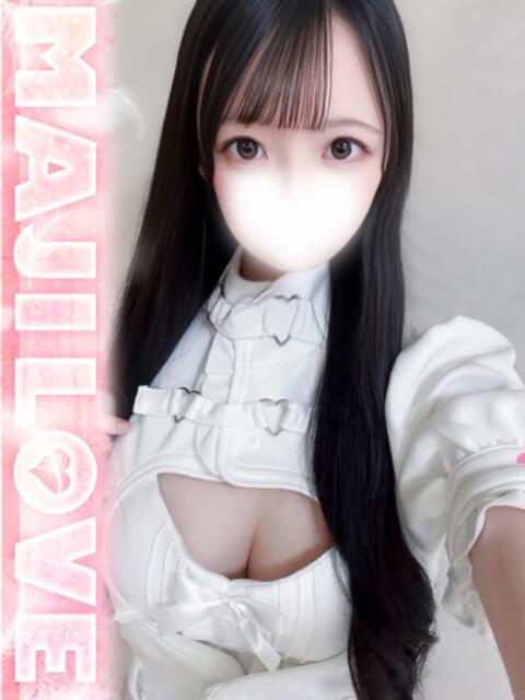 ねむ まじらぶ！（ソープランド）