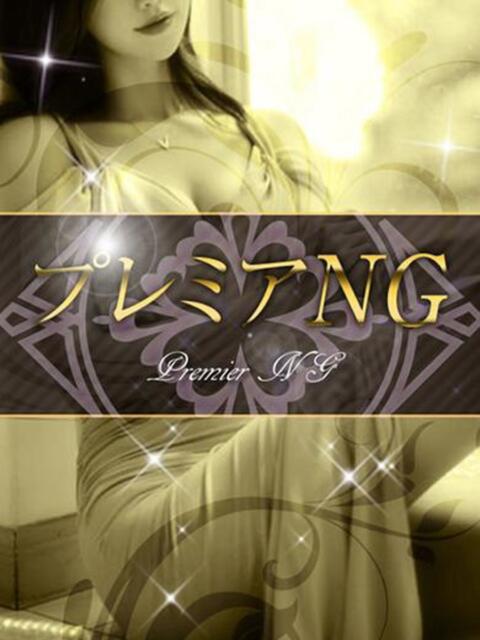 ピマリ ドMな奥様 名古屋・錦店（ファッションヘルス）