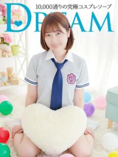 ちほ ドリーム水戸（天王町(水戸市)/ソープ）