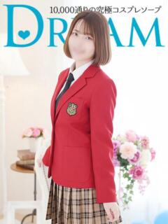 みどり ドリーム水戸（天王町(水戸市)/ソープ）