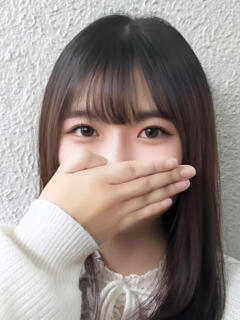 さら オペラ（錦/ヘルス）