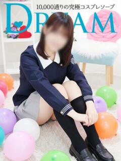 らな ドリーム水戸（天王町(水戸市)/ソープ）