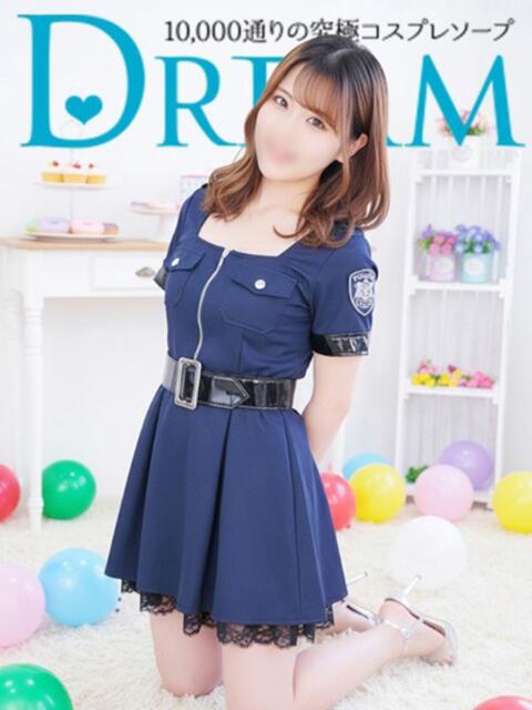 さゆき ドリーム水戸（ソープランド）