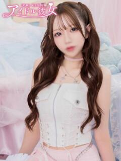 井ノ上たきな 水戸ソープ アイドル彼女（天王町(水戸市)/ソープ）